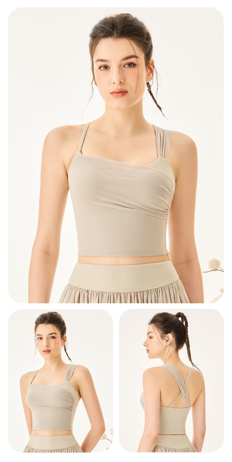 Azalea Cloud Mesh Set 